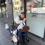 シャトレーゼ - 