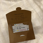 スーパーホテル - 