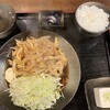 大衆居食 信貴