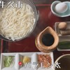 バラモン太 - 料理写真: