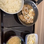 Yoshinoya - 