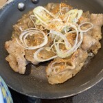 Yoshinoya - 