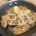 Yoshinoya - 