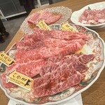 明石焼肉 MORISHIN - 