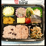 お弁当 わかば - 