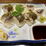 Matsutake - 