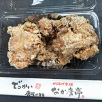からあげ本舗 なか唐亭 - から揚げ単品2個