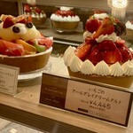 ラ・メゾン アンソレイユターブル パティスリー - 