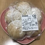 リトルマーメイド - 