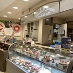 ラ・メゾン アンソレイユターブル パティスリー - 