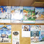 栗崎屋 - さすが大洗ですねｗ　ガルパン推しがすごいですｗ