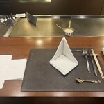 Ginza Teppanyaki Suburimu - 