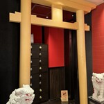 鉄板神社 - 