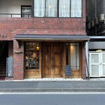 DILL Coffee Parlor - 