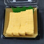 おふくろさん弁当 - 出汁巻き玉子