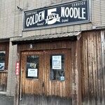 Golden Five Noodle - 