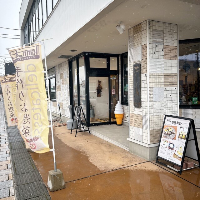 kirinの木 - 大曲（カフェ）の写真