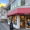 丸十パン 本店