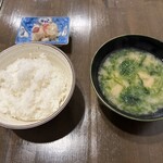 天ぷら まさる - 鯛のゆず和え・あおさの味噌汁