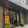 ハイアットセントリック 銀座 東京