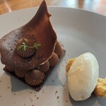 ハイアットセントリック 銀座 東京 - 