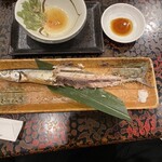 ひでか - 