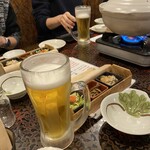 ひでか - 