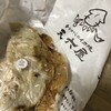 昔ながらのイカ焼 天六屋