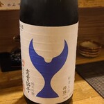 季節料理 薗 - 酔鯨