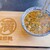 満洲軒 - 料理写真:ジャン麺（ハーフ：750円）_2024年3月