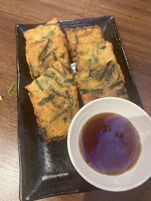 Rakusho Sakaba goji goji Yokogawa Ten