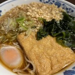 Soba Dainingu Rinya - 