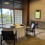 レストラン 相楽 - 