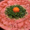 Tenkaichino Yakiniku Shoutaian - 