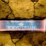 TOKYO DREAM - 