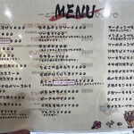 与那国ベーカリー食堂 ウヤシワレ - 