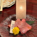 Tenkaichino Yakiniku Shoutaian - 