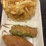 Marugame Seimen - 