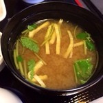 ホテルキャッスルイン伊勢 - 