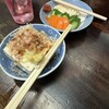 かとりや 溝の口店