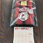 フルーツカフェ イチナ - 