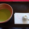 茶室麟閣 - お抹茶（薯蕷饅頭付）