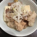 寅圭 - 