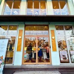 Cafe Comma & Yann Couvreur 카페꼼마&얀 쿠브레 - 