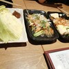 Taishuu izakaya toriichizu - 