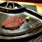 GINZA KOSO - 