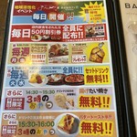 およねカフェ Bread&butter - 