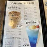 およねカフェ Bread&butter - 