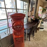 およねカフェ Bread&butter - 