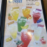 およねカフェ Bread&butter - 